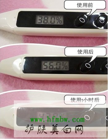 如何对比两个保湿产品的效果