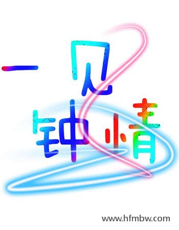 美白护肤人对护肤品切勿“一见钟情”