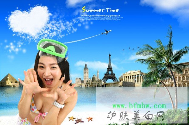 夏季出游